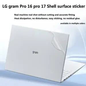 2025년형 LG 그램 프로 16 프로 17 스킨 스티커 커버 보호 필름 2024 노트북 쉘 스크래치 스티커 16Z90TS-G