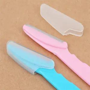 까랑 눈썹칼 3P 눈썹면도기