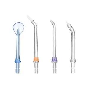 나비 NV116 구강세정기 노즐팁 세트