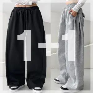 [원쁠원] 기모 버튼 포켓 사이드턱 와이드 겨울 트레이닝 바지 데일리 빅사이즈까지