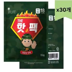 인라이프 대용량 더 핫팩 군용 군인 손난로 150gX30개