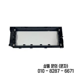 Roborock S8 / Pro Ultra Plus Max 진공 청소기 용 기존 예비 부품 롤러 브러시 메인 커버 액세서리