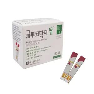 올메디쿠스 혈당시험지 (글루코닥터TOP,50T)