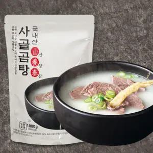 국내산 산양삼 사골곰탕 1kg 10팩