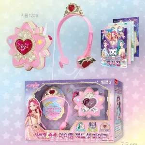 여아 시크릿쥬쥬 노래부르기 헤드셋 마이크 유아 장난감 아동 음악놀이 어린이