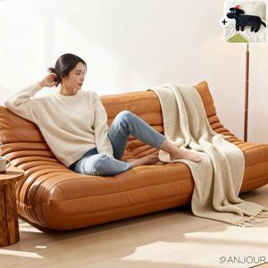 토고소파 번데기 쇼파 라운지 2인용 가죽 오렌지 파이버 거실