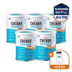 일동후디스 하이뮨 프로틴 밸런스 고소한맛 304g 5캔(스푼+보틀)