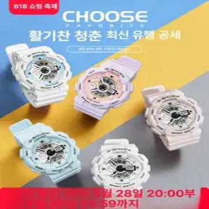 갤럭시핏3 Galaxy Fit3핏3 SM-R390N