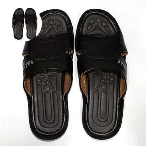 국산 남성슬리퍼 사무실슬리퍼 블랙 3.5CM 이글