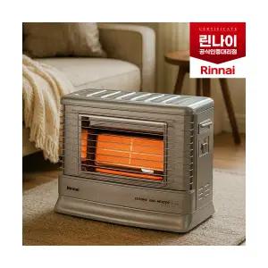 린나이 정품 RHS-450S 스탠드형 가스스토브 적외선 가스히터