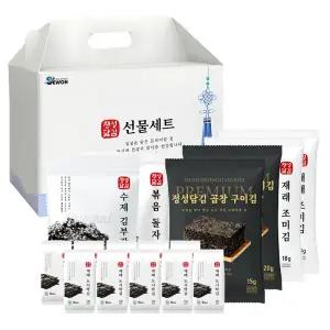 프리미엄 김선물세트 / 곱창김 조미김 재래김 도시락김 돌자반 김부각세트/명절 단체 설선물 직원