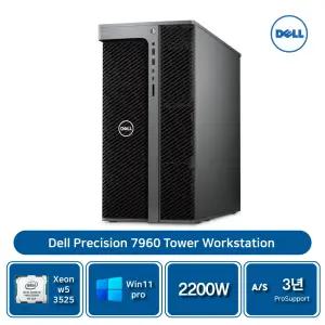 델 프리시전 7960T 워크스테이션 제온 W5-3525 16GB/512GB SSD/RTX A1000 8GB 2200W Win11P AS3년 [기본]