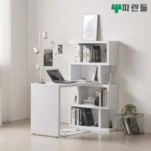 파란들가구 1200x800 모듈 4단책장책상세트 인테리어책상