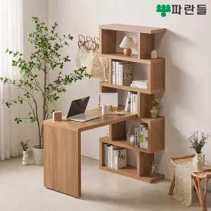 파란들가구 1200x800 모듈 5단책장책상세트 인테리어책상세트