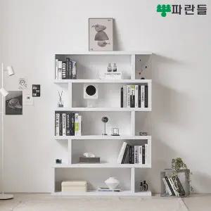 [착불배송] 파란들가구 모듈 1200 5단책장 인테리어책장 수납장식장