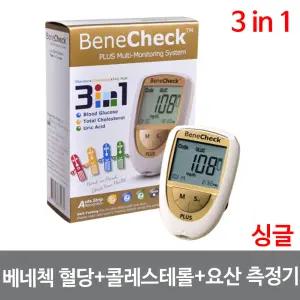 BENECHECK 베네첵 콜레스테롤 요산 혈당 측정 가능 기계만 3IN1