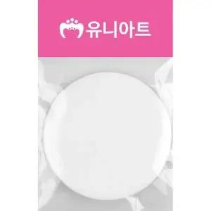 유니아트 그리기뱃지 대 미술용품 개(1개입) (WFKGMN7)