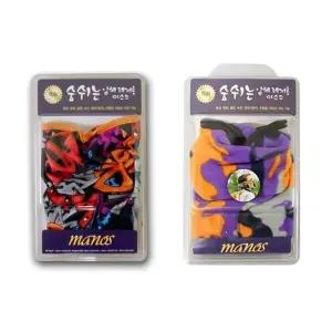 IS 숨쉬는 입체 레저용 마스크 (WFKHYDS)