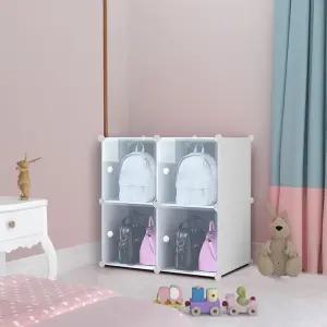 조립식 수납장 핸드백 보관함 가방 정리함 2열2칸