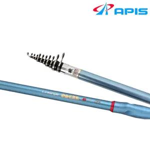 오스카 카고 4.8m 선상 및 원투 릴 낚시대 감성돔 고등어 전어 도다리 전갱어