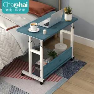 위 책상 보조 사이드 탁자 원룸 업무 각도조절 심플 미니