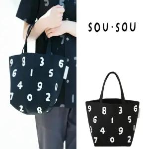 소우소우 에코백 숫자패턴 캔버스 데일리가방 토트백 S