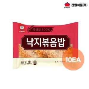 천일식품 볶음밥 300g x 10봉 (낙지)