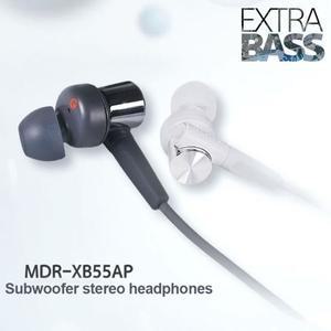MDR-XB55AP 유선 이어폰 딥 베이스 휴대폰 통화 헤드셋 3.5mm