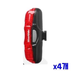 자전거 LED 일자형 후미등 5구 x4개묶음 자전거용품 자전거후미등 안전등 바이크라이트