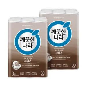 깨끗한나라 순수시그니처 화장지 브라운 30m 30롤 2팩 대용량