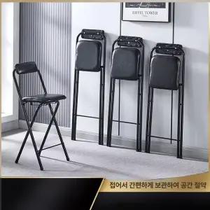 접이식 바의자 데스크 스툴 탁자 책상 블랙