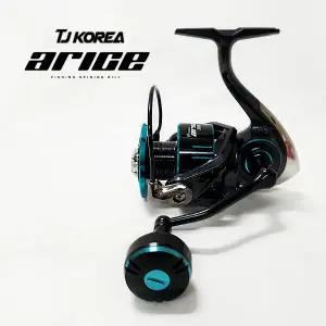 TJ코리아 아리스 스피닝릴 파워핸들 5000번 7000번