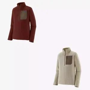 40246Q7GN25FW 멘즈 R1 에어 집 넥 Mens Air Zip-Neck