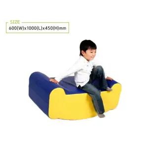 유치원 유아 놀이방 기우뚱기우뚱 흔들놀이 방염 키즈의자 아동센터 체육교구 돌봄교실