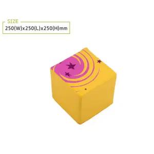 어린이집 놀이방 휴식의자 25x25x25 방염 스펀지 별 네모의자 아동교구 체육관 키움터