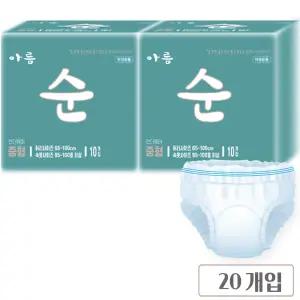 국내제조 요실금 요양원 환자 아름순 성인용기저귀 팬티형 매직테이프 일자형 땅콩형 안심깔개매트 겉 속 성인기저귀 중형 대형 특대형 2팩