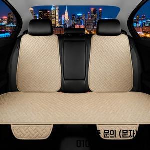 통기성 좋은 자동차 직조 패턴 사계절용 면과 린넨 시트 쿠션 세트 무압박 미끄럼 방지 가을과 겨울용