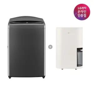 LG 통돌이 세탁기 + LG 휘센 오브제컬렉션 제습기 (T19MX8A + DQ214MEGA)