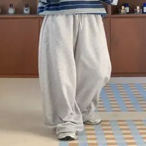 리베트 앞절개 와이드 트레이닝 팬츠 (3color)