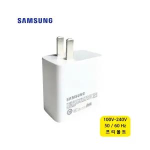 삼성 해외용 일본 북미A형 플러그 프리볼트 GAN 65W 어댑터 C타입 태블릿 노트북충전기 갤럭시북 EP-TA865