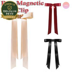 1/3개입 강력한 고정력의 리본 자석 헤어 클립 미끄러지지 않는 스마트 자석 헤어 클립 헤어스타일링 변경