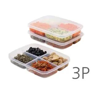 투명4칸반찬용기3set 반찬통,도시락통,샐러드통,4칸통,수납함,찬기