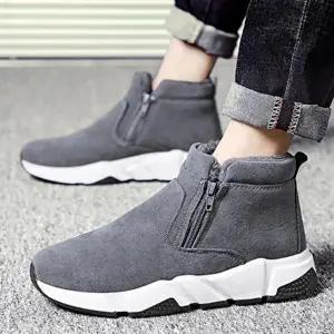 사무실 신발 키높이 운동화 남성신발 커플운동화-WFICO9Q