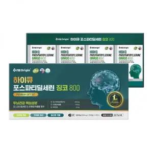 엔젯오리진하이큐포스파티딜세린징코800 선물세트