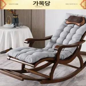 스윙체어 원목 1인용 안락 나무 흔들의자