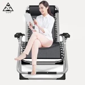 [무중력의자]KP무중력의자 접이식의자 릴렉스체어 베드벤치 안마