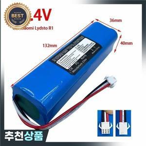 2025 100% 원본 Xiaomi 14.4V 리튬 배터리 2P4S 5200mAh 6500mAh 12800mAh Viomi S9 Lydsto R1 Roadmi Eve