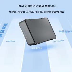 컴퓨터 pc 게이밍 초소형 게임용 데스크탑 사무용 플래어 견적 롤 화이트 미니 몬스타