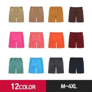 마사지복 반바지 TC20수 모음 베스터 찜질복