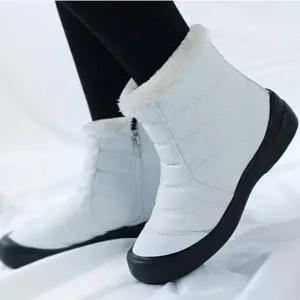 여자 털 부츠 데일리 패딩 겨울 여성 방한 부츠 방한화